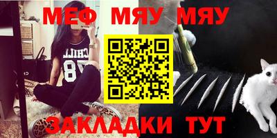 прущая мука Ликино-Дулёво