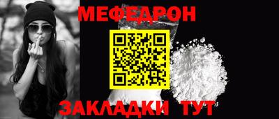 сатива Лесосибирск