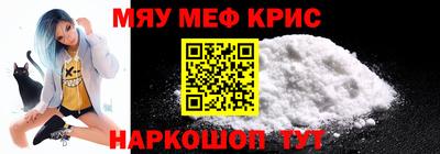 прущая мука Ликино-Дулёво