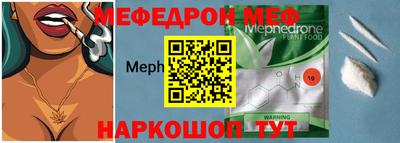 кокс Ливны