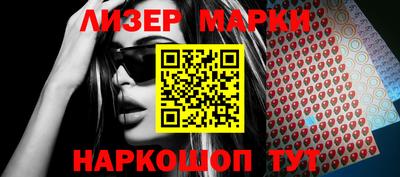прущая мука Ликино-Дулёво