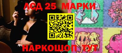 прущая мука Ликино-Дулёво