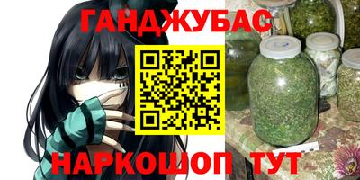 прущая мука Ликино-Дулёво