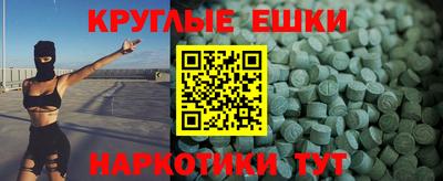кокс Ливны