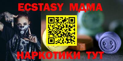 кокс Ливны
