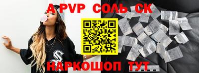 прущая мука Ликино-Дулёво