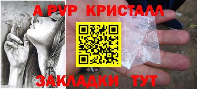 кокс Ливны