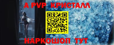 прущая мука Ликино-Дулёво