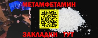 кокс Ливны