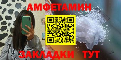 прущая мука Ликино-Дулёво