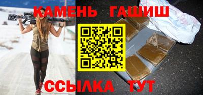 прущая мука Ликино-Дулёво
