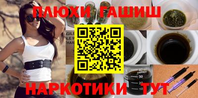 кокс Ливны