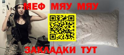 кокс Ливны