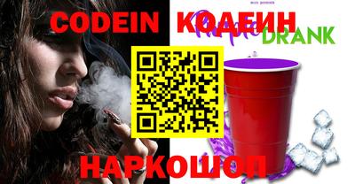 кокс Ливны