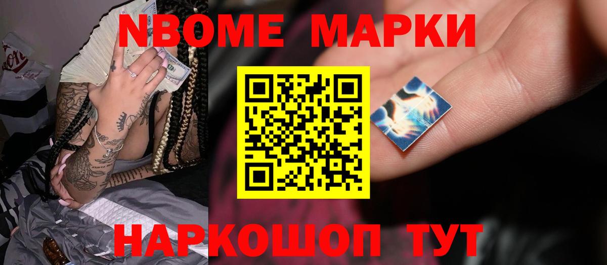 Лсд 25 экстази кислота Ульяновск